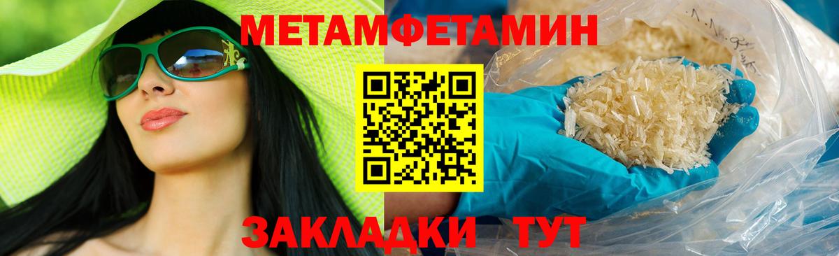  Cocaine Гулькевичи