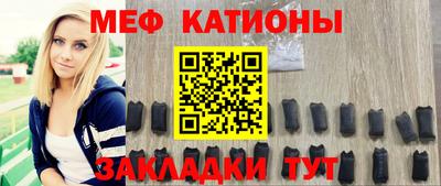 ГАЛЛЮЦИНОГЕННЫЕ ГРИБЫ Гай