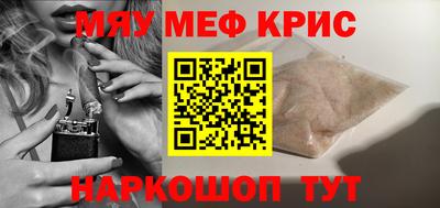 наркотики Гатчина