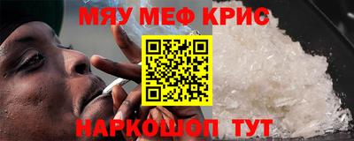 наркотики Гатчина
