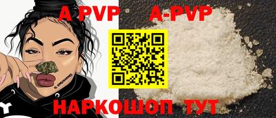 ГАЛЛЮЦИНОГЕННЫЕ ГРИБЫ Гай