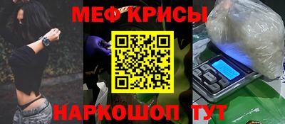 PSILOCYBIN Гагарин