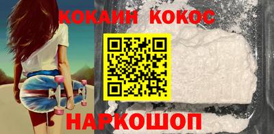 PSILOCYBIN Гагарин