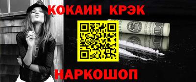 PSILOCYBIN Гагарин