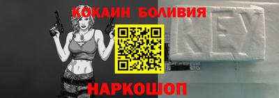 наркотики Гатчина
