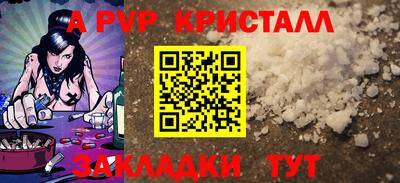 ГАЛЛЮЦИНОГЕННЫЕ ГРИБЫ Гай