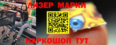 PSILOCYBIN Гагарин