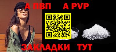 ГАЛЛЮЦИНОГЕННЫЕ ГРИБЫ Гай