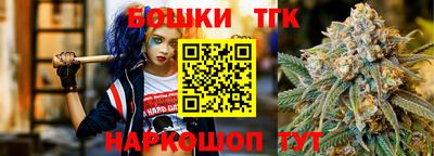 наркотики Гатчина
