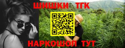 PSILOCYBIN Гагарин