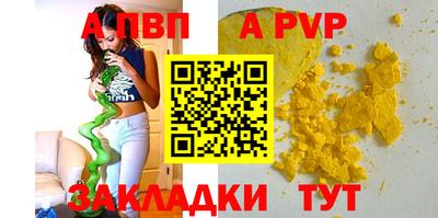 PSILOCYBIN Гагарин