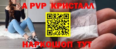 наркотики Гатчина