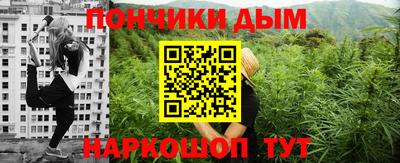 PSILOCYBIN Гагарин