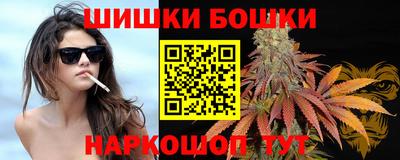 ГАЛЛЮЦИНОГЕННЫЕ ГРИБЫ Гай