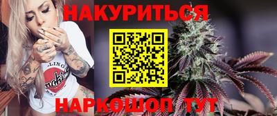 наркотики Гатчина