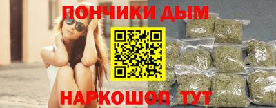 ГАЛЛЮЦИНОГЕННЫЕ ГРИБЫ Гай