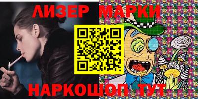 PSILOCYBIN Гагарин