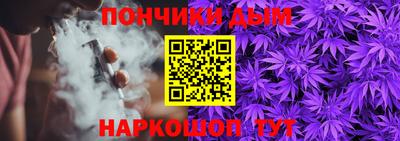 наркотики Гатчина