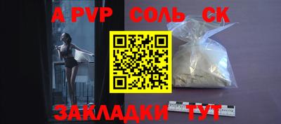 наркотики Гатчина
