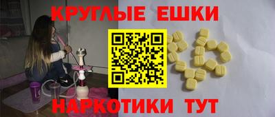 ГАЛЛЮЦИНОГЕННЫЕ ГРИБЫ Гай