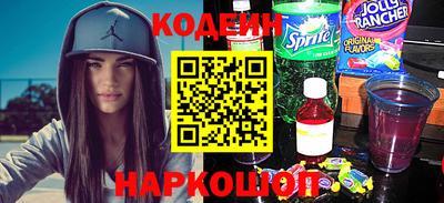 PSILOCYBIN Гагарин