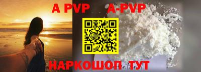 ГАЛЛЮЦИНОГЕННЫЕ ГРИБЫ Гай
