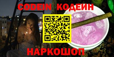 ГАЛЛЮЦИНОГЕННЫЕ ГРИБЫ Гай