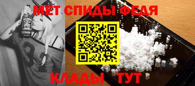 PSILOCYBIN Гагарин