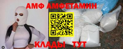 ГАЛЛЮЦИНОГЕННЫЕ ГРИБЫ Гай