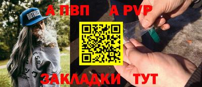 ГАЛЛЮЦИНОГЕННЫЕ ГРИБЫ Гай