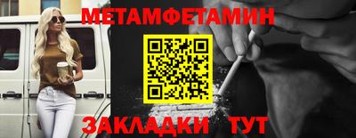 PSILOCYBIN Гагарин