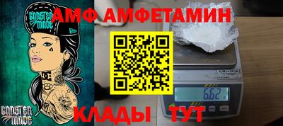 ГАЛЛЮЦИНОГЕННЫЕ ГРИБЫ Гай