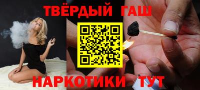 PSILOCYBIN Гагарин