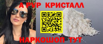 PSILOCYBIN Гагарин