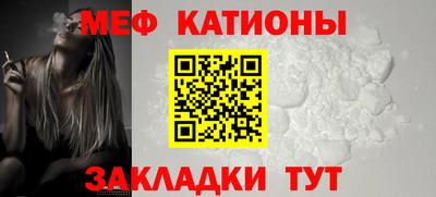 наркотики Гатчина