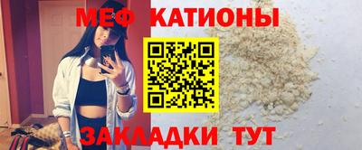 ГАЛЛЮЦИНОГЕННЫЕ ГРИБЫ Гай