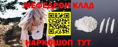 PSILOCYBIN Гагарин