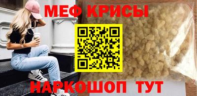 ГАЛЛЮЦИНОГЕННЫЕ ГРИБЫ Гай