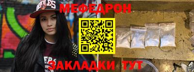 наркотики Гатчина